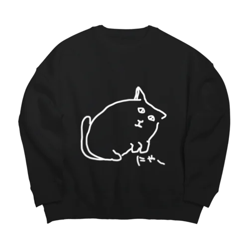 【ハム】 Big Crew Neck Sweatshirt