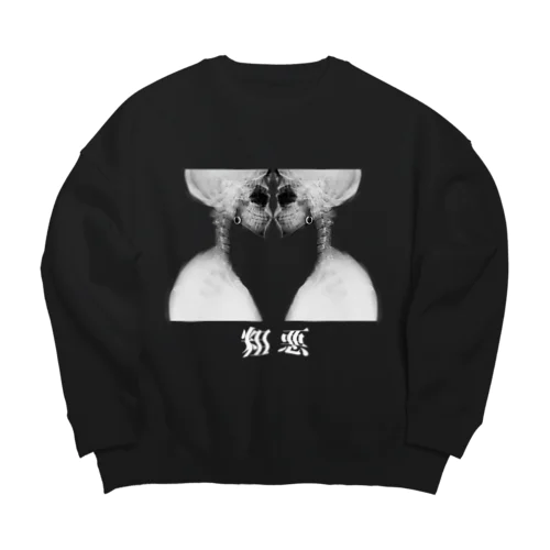 粗悪 Big Crew Neck Sweatshirt