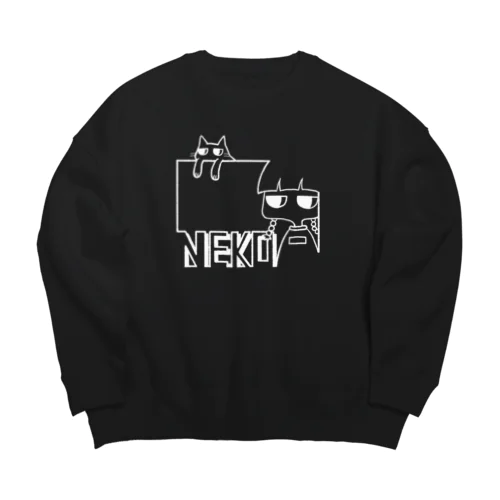 NEKO-Girl White Big Crew Neck Sweatshirt