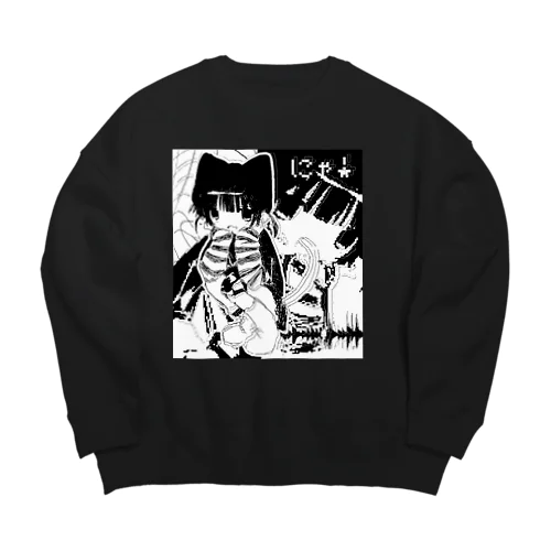 nya Big Crew Neck Sweatshirt