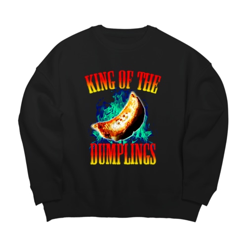 餃子王 KING OF THE DUMPLINGS Big Crew Neck Sweatshirt