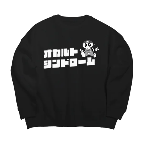 オカルトシンドローム Big Crew Neck Sweatshirt