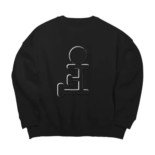 CocoCannon立体風ロゴ（表） Big Crew Neck Sweatshirt