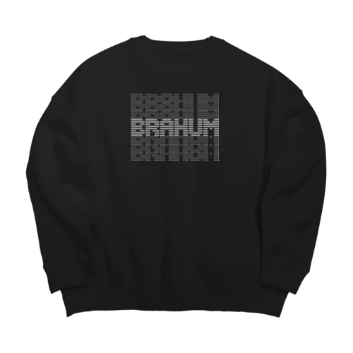 重なるBrahum Big Crew Neck Sweatshirt