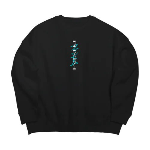 PHNTM（縦） Big Crew Neck Sweatshirt