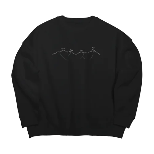 ゆるい槍穂高 Big Crew Neck Sweatshirt