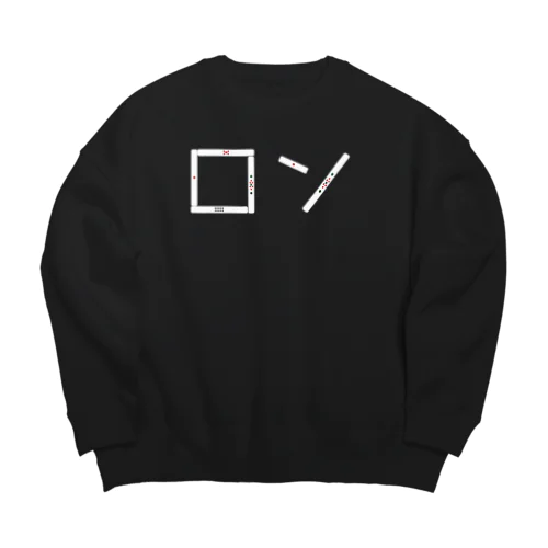 ロン Big Crew Neck Sweatshirt