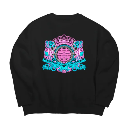 NEON幻想阿片中華紋  Big Crew Neck Sweatshirt