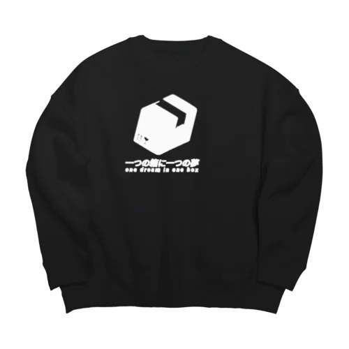 ダンボール 箱 物流 流通 Big Crew Neck Sweatshirt