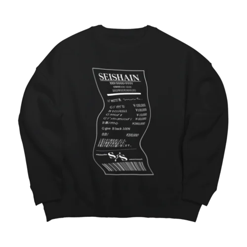 正社員レシート 歪み 白 Big Crew Neck Sweatshirt