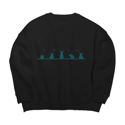 らびっと（グリーン） Big Crew Neck Sweatshirt