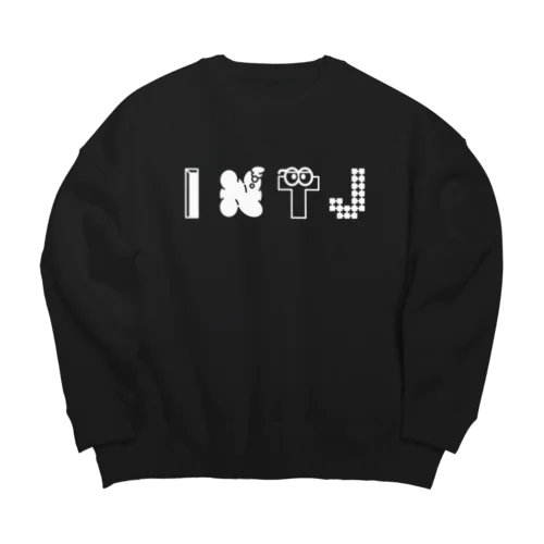 MBTI　INTJさん用　グッズ　黒 Big Crew Neck Sweatshirt