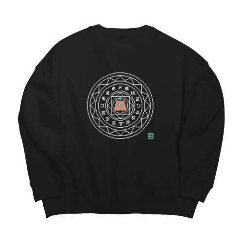 召喚されしメンダコ Big Crew Neck Sweatshirt