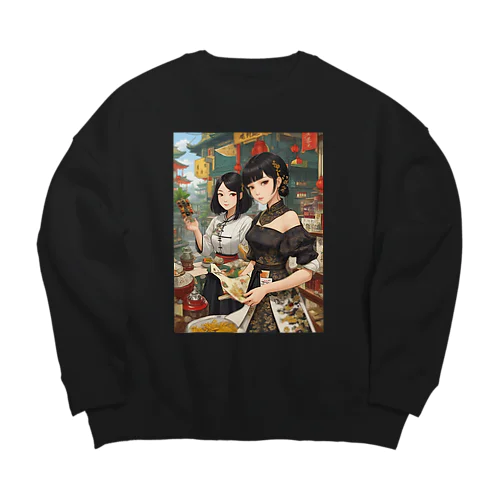 漢方薬の子#1 Big Crew Neck Sweatshirt