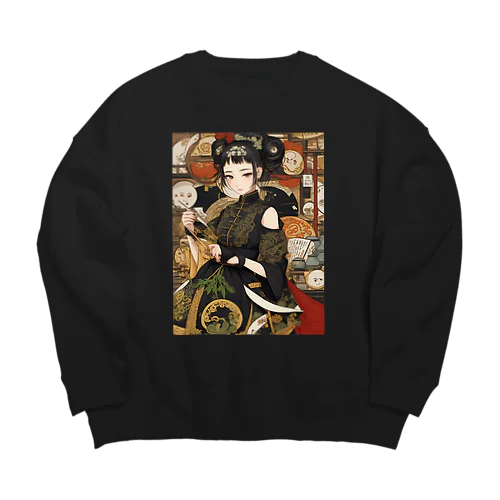 漢方薬の子#14 Big Crew Neck Sweatshirt