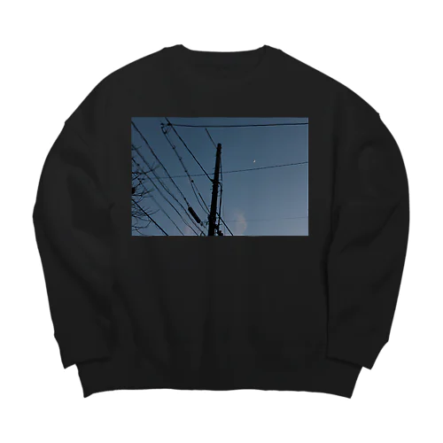 ところで今夜は Big Crew Neck Sweatshirt