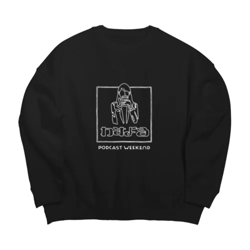 わすよるアートワーク〈PCWE23W〉 Big Crew Neck Sweatshirt