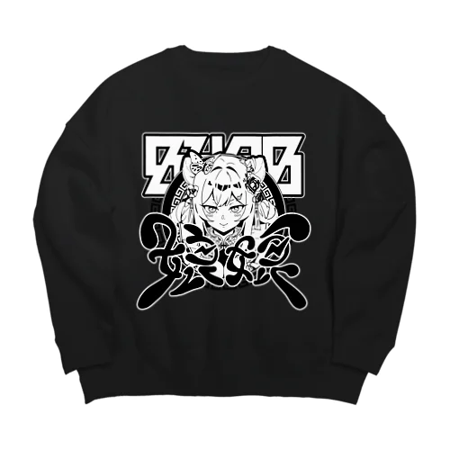 雷電娘娘 Big Crew Neck Sweatshirt