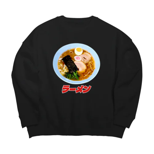 🍜ラーメン（老舗） Big Crew Neck Sweatshirt