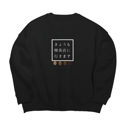 喫茶店に行く Big Crew Neck Sweatshirt