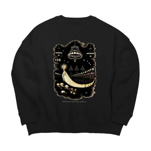 グランヴィル 彗星の遊歴 ＜アンティーク イラスト＞ Big Crew Neck Sweatshirt