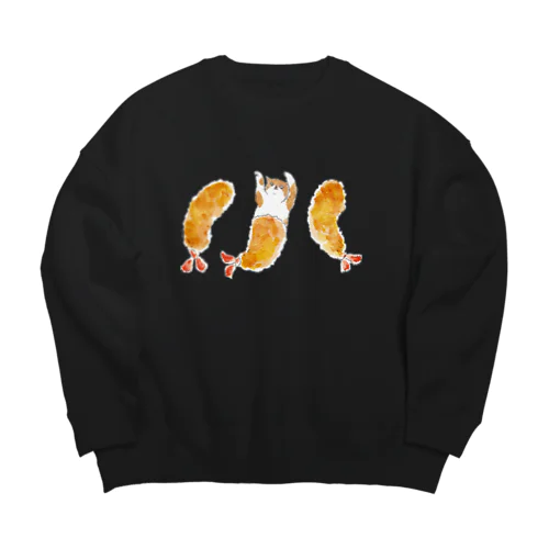 エビフライにゃんこ Big Crew Neck Sweatshirt