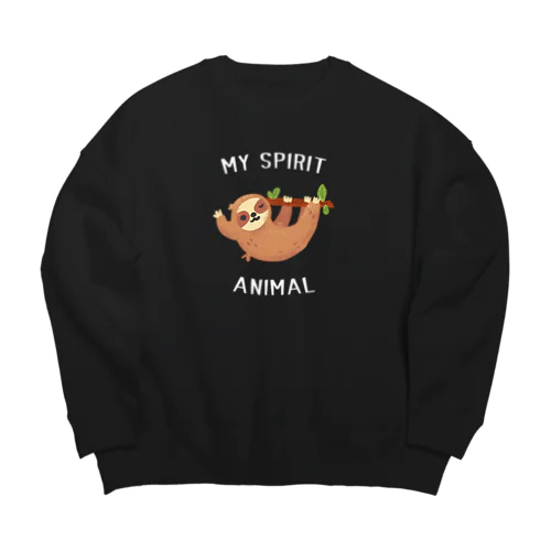 My Spirit Animal：怠け者（ナマケモノ） Big Crew Neck Sweatshirt