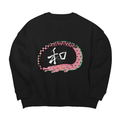 和柄ワニの和　桃彩 Big Crew Neck Sweatshirt