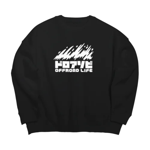 ドロアソビ オフロードライフ ホワイト Big Crew Neck Sweatshirt