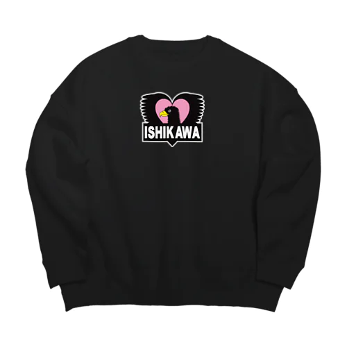 ISHIKAWA Big Crew Neck Sweatshirt