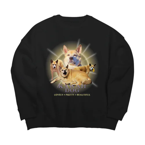 輝くさまざまな雑種犬 Big Crew Neck Sweatshirt