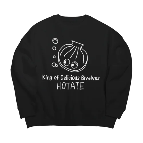 美味しい二枚貝の王：ホタテちゃん Big Crew Neck Sweatshirt