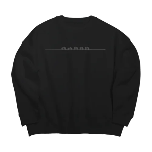 マスツーTシャツ_5台 Big Crew Neck Sweatshirt