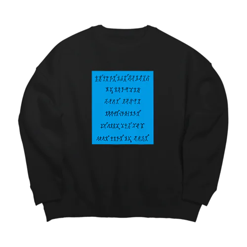 「踊る人形」シャーロック・ホームズ ＜ストランド・マガジン＞ Big Crew Neck Sweatshirt