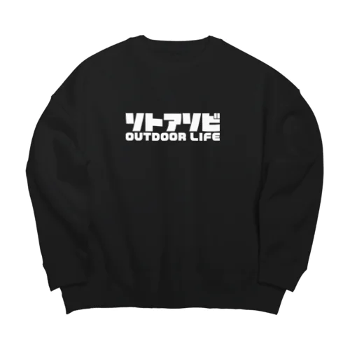 ソトアソビ アウトドアライフ キャンプ 外遊び ホワイト Big Crew Neck Sweatshirt