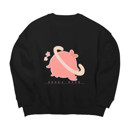 どせぴシルエットシリーズ Big Crew Neck Sweatshirt