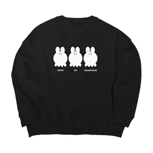 【うさぎのおばけちゃん】ふつうのおかお Big Crew Neck Sweatshirt