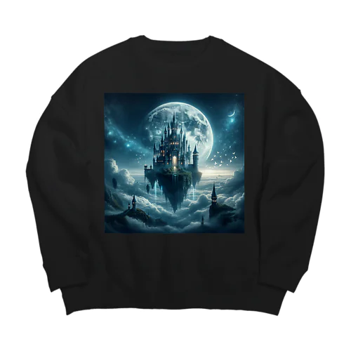 月と天空に浮かぶ城 Big Crew Neck Sweatshirt