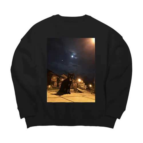 黒猫 海岸沿いの街灯 月 Big Crew Neck Sweatshirt