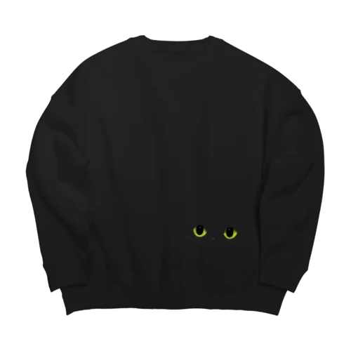 こちらを覗く黒猫 Big Crew Neck Sweatshirt