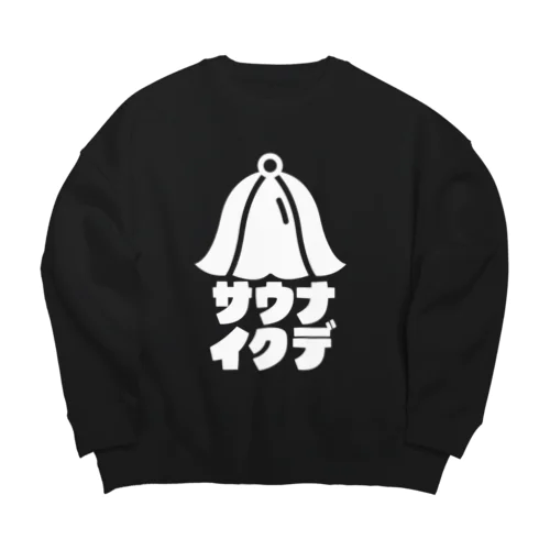 サウナイクデ Big Crew Neck Sweatshirt