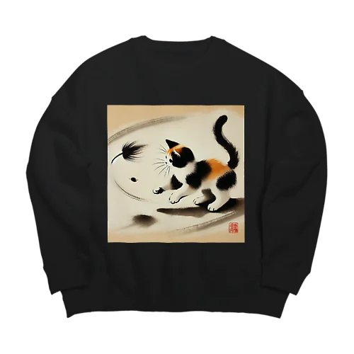 三毛猫の戯れ Big Crew Neck Sweatshirt