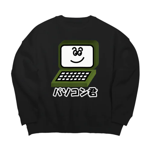 パソコン君 Big Crew Neck Sweatshirt