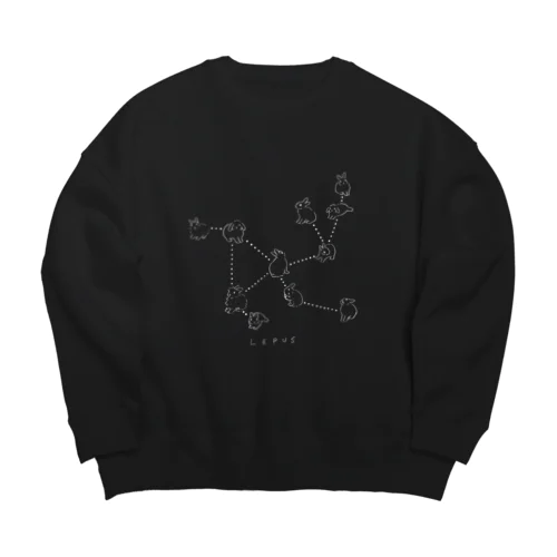 うさぎさんでうさぎ座（濃色Tシャツ用） Big Crew Neck Sweatshirt