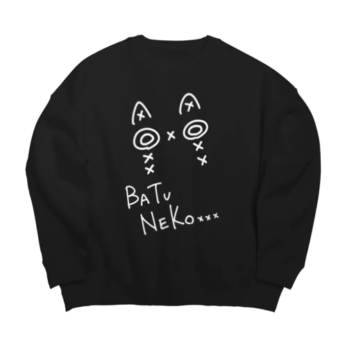 BATUNEKO…(白文字ver.) Big Crew Neck Sweatshirt