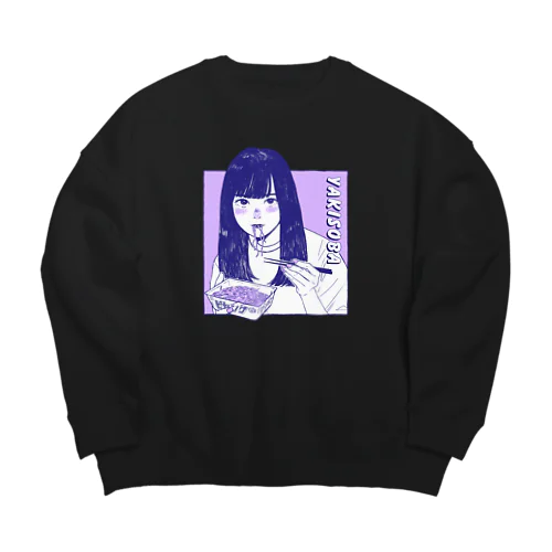 やきそばガールパープル Big Crew Neck Sweatshirt