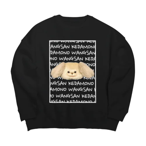 王さんグラフィティ Big Crew Neck Sweatshirt