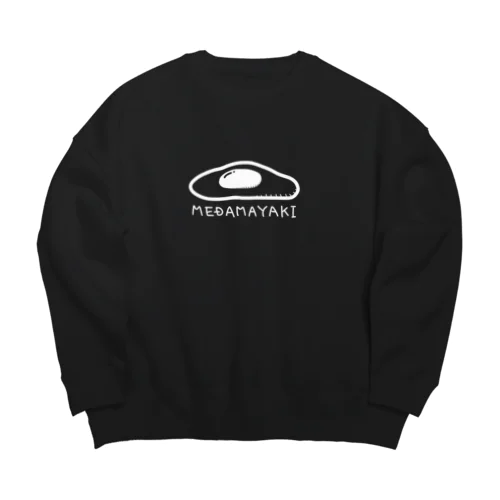 オサレな目玉焼き Big Crew Neck Sweatshirt