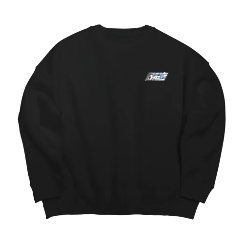 永遠なんてないらしい Big Crew Neck Sweatshirt