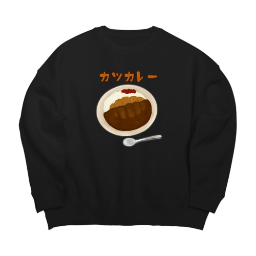 カツカレー Big Crew Neck Sweatshirt